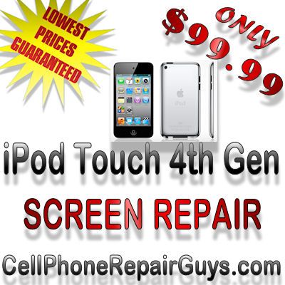 Ipod Repair Water Damage on Ipod Repair  Ipod 4g Repair  Ipod Screen Repair  Ipod Water Damage Fix